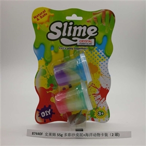 Slime 55 g and colorful sand skin mud Marine animals CARDS stored (2 cans) - OBL750886