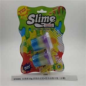 Slime 55 g and colorful sand skin mud insects animals CARDS stored (2 cans) - OBL750887