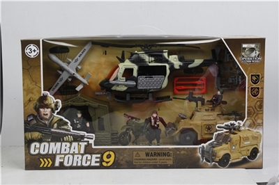 军事组合 - OBL750951