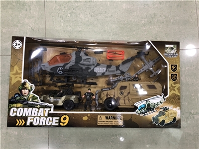 军事组合 - OBL750952