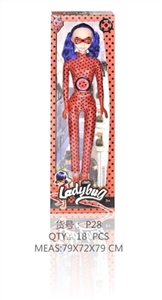 28寸空身IC灯光瓢虫少女盒装 - OBL750966