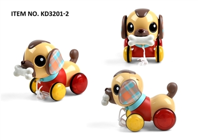 Stay interactive puppy - OBL751019