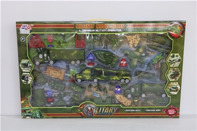 军事兵团 - OBL751034