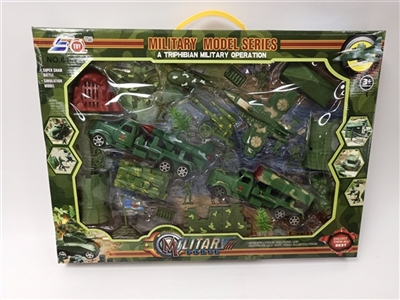 军事兵团 - OBL751035