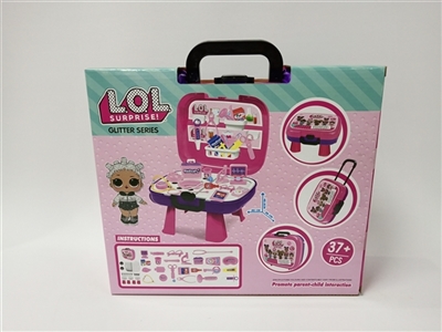 (features) surprise baby box type d - OBL751100