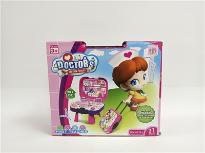 (features) of cartoon medical toys - OBL751116