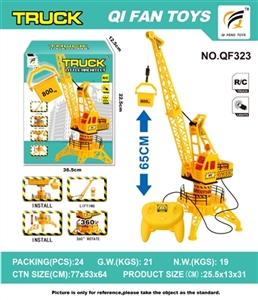 Construction cranes - OBL751204
