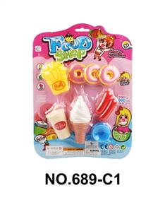 Food package - OBL751242