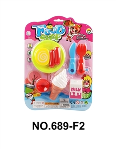 Food package - OBL751245