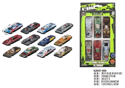 Sliding alloy vehicle - OBL751280