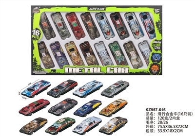 Sliding alloy vehicle - OBL751283