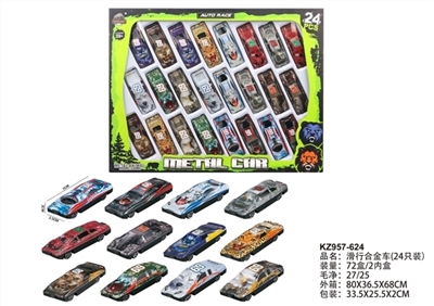 Sliding alloy vehicle - OBL751284