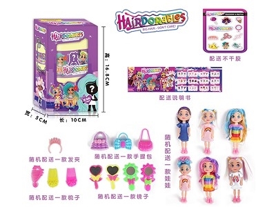 Surprise to beautify hair doll suitcase - OBL751320