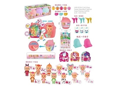 Magic house crying baby - OBL751323