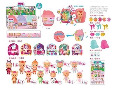 Magic house crying baby 6 PCS - OBL751324