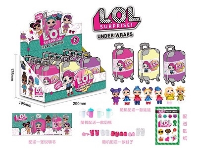 LOL surprise baby luggage 12 PCS/carton - OBL751325