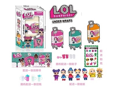 LOL surprise doll suitcase - OBL751326