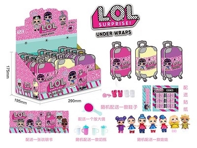 LOL surprise baby luggage 12 PCS/carton - OBL751327