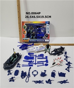 俄文警察套装 - OBL751425