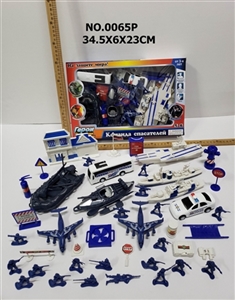 俄文警察套装 - OBL751426