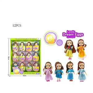 Eggs with 5 inch solid body Disney baby animals with 12 PCS - OBL751476