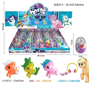 My dream to evade glue alone the wildebeest egg to take headphones to take glasses 20 PC assortments - OBL751490