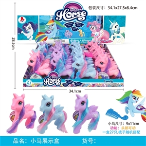 My dream to evade glue a pony with a comb 27 PC assortments - OBL751497