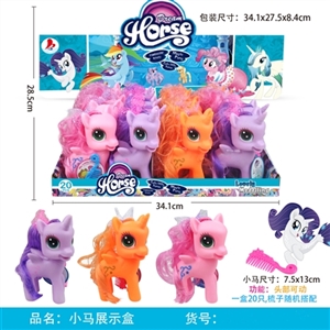 I dream of evade glue 20 PC mixed pony with a comb - OBL751498