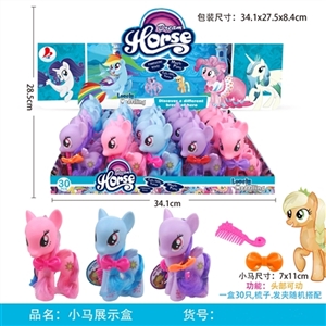I dream of evade glue pony 30 PC mixed with a comb - OBL751499