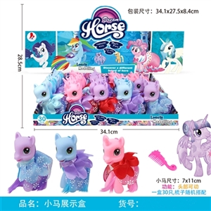 My dream to evade glue pony horse 30 PC mixed cloak with a comb - OBL751505