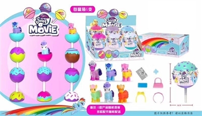 Plastic pony lollipop 6 PCS - OBL751518
