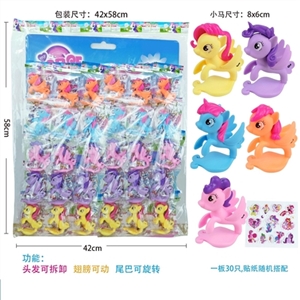 My dream plastic pony bao li with horse 30 PC mixed paste board - OBL751543