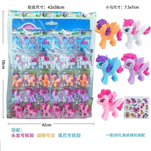 My dream plastic pony bao li with horse 30 PC mixed paste board - OBL751544
