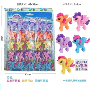 My dream plastic pony bao li with horse put cardboard 25 PC assortments - OBL751548