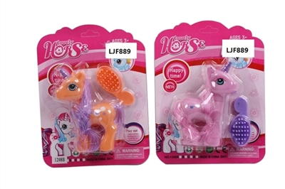 I dream of evade glue pony bao li with horse combs single paragraph 2 color orange - OBL751551