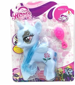 My dream to evade glue pony bao li with horse combs single phone monochromatic orange - OBL751573