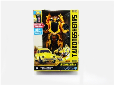 Transformers 5 - OBL751582