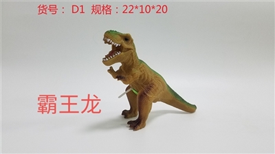 搪胶恐龙霸王龙 - OBL751608