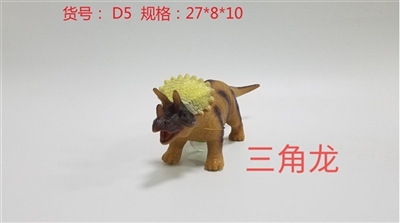 搪胶恐龙三角龙 - OBL751612