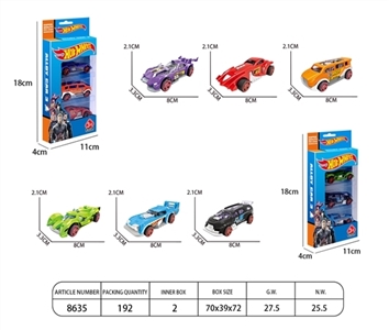 Mixed alloy car (2 box 6 car) - OBL751629