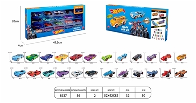 Alloy car (20 car assortments - OBL751631