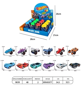 Alloy car (12 eggs 12 car assortments - OBL751632