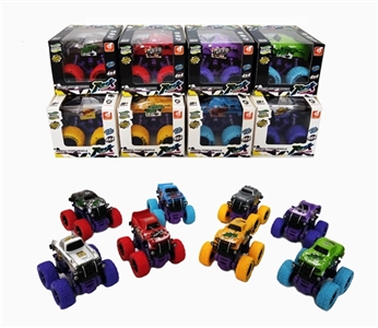 Double inertia rotary swing car (8 conventional) - OBL751640