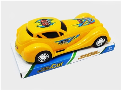 Solid color cartoon of inertia - OBL751647