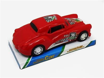 Solid color cartoon of inertia - OBL751653