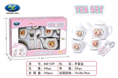 陶瓷过家家童子具 - OBL751692