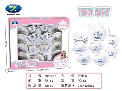 Ceramic play house with the lad - OBL751705