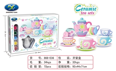 Play house ceramic products of DIY - OBL751715