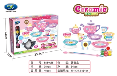 Play house ceramic products of DIY - OBL751718