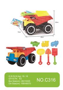 Beach car toys - OBL751837